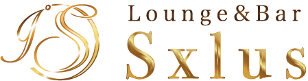 Lounge & Bar Sxlus